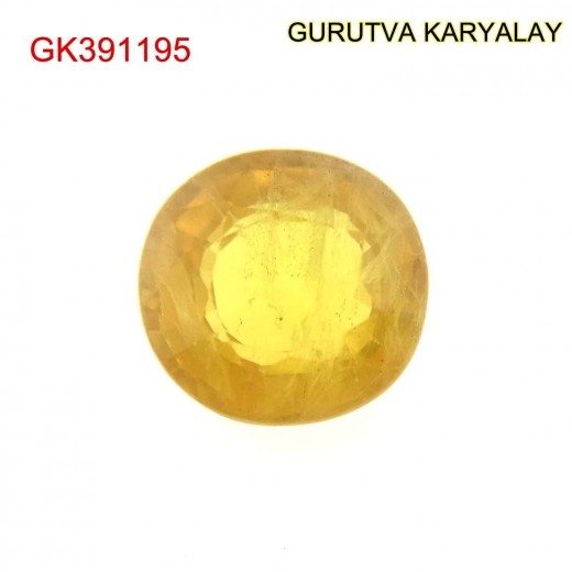 Yellow Sapphire – 2.08 Carats (Ratti-2.29) Pukhraj